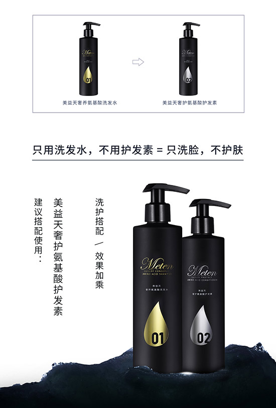 ���B(y��ng)������ϴ�l(f��)ˮ