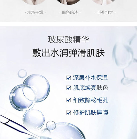 �����᝙(r��n)������Ĥ