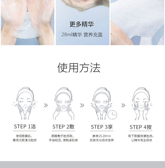 �����᝙(r��n)������Ĥ