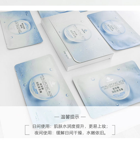 �����᝙(r��n)������Ĥ