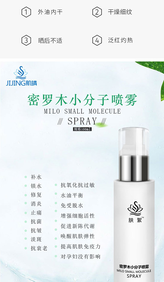 ���_ľС���Ӈ��F