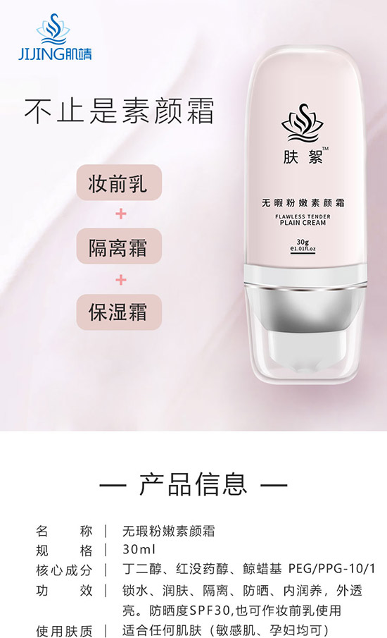 �o覷������˪