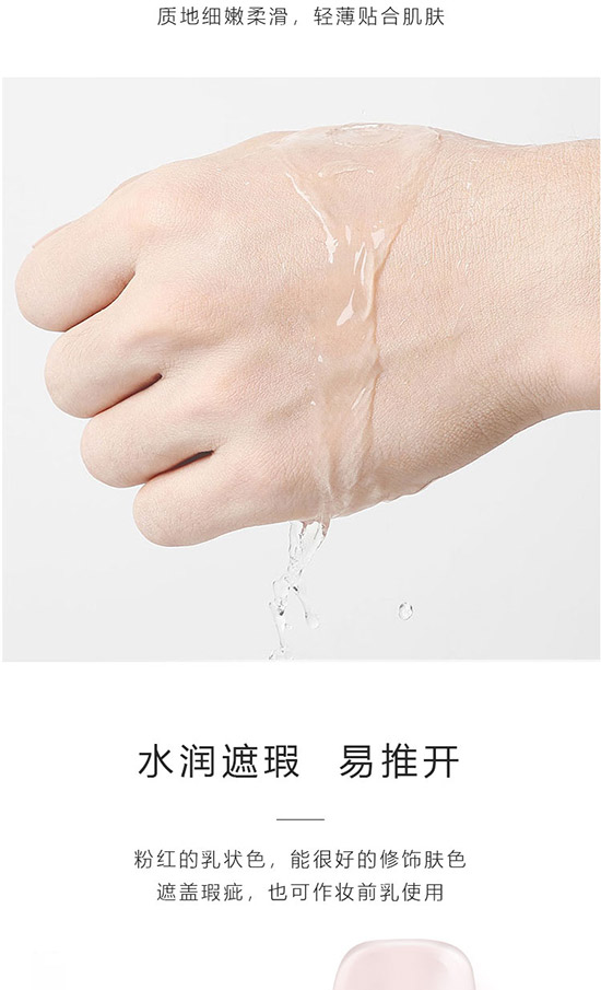 �o覷������˪