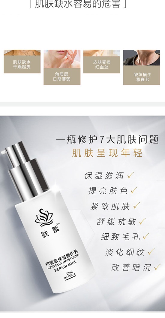 �eѩ�ݱ������o(h��)��