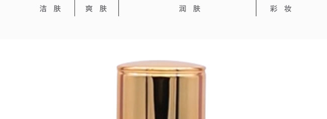 �nԊȪ���׸���ԭҺ