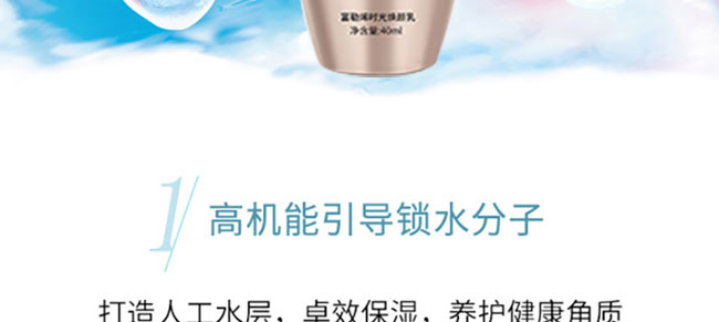 �nԊ(sh��)Ȫ����ϩ�r(sh��)�⟨���