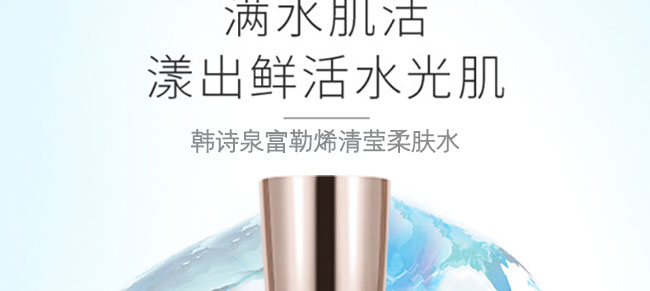 �nԊȪ����ϩ�嬓���wˮ