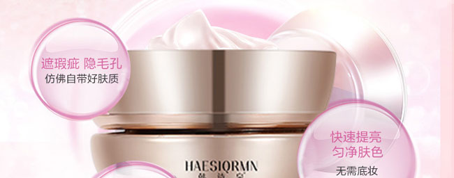 �nԊȪ����ϩ��͸���w˪