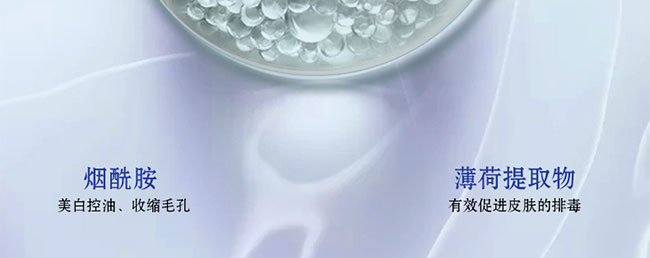 ������ˮ���Q�z��Ĥ