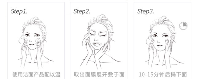 ������ˮ���Q�z��Ĥ