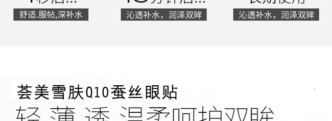 �C��ѩ�wQ10�Q�z���N