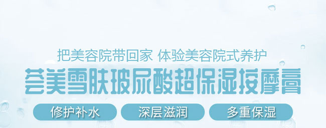 �C��ѩ�w�����ᳬ����Ħ��