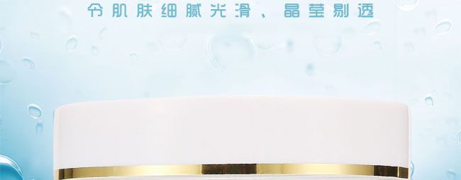 �C��ѩ�w�����ᳬ����Ħ��