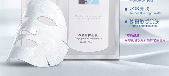 �nԊȪ�������o��Ĥ