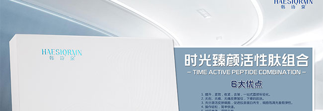 �nԊȪ�r(sh��)��������ĽM��