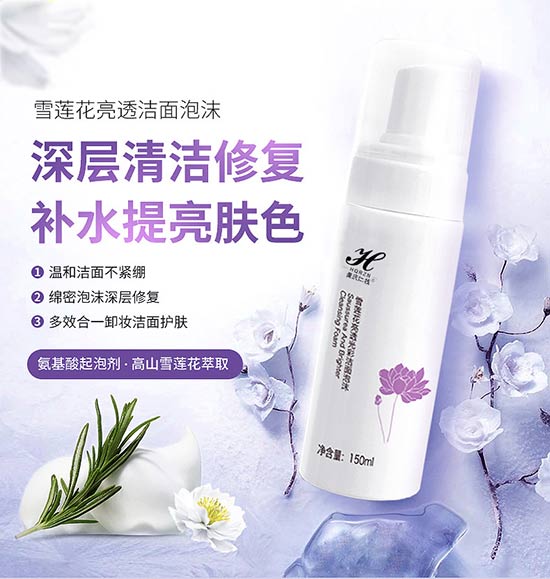 �S�c�ʗ�ѩɏ����͸������ĭ