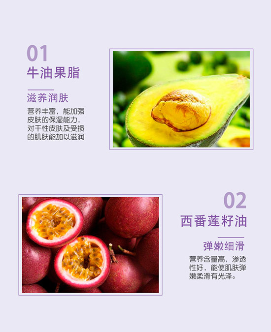 �S�c�ʗ�ѩɏ����͸������˪