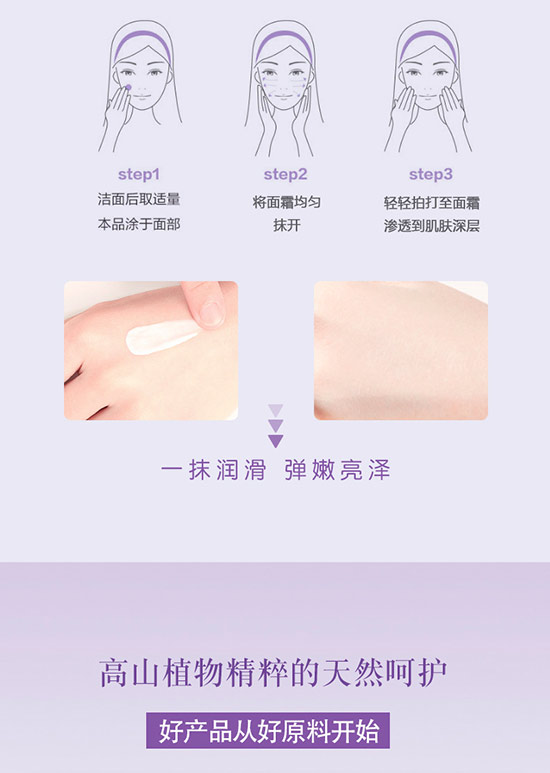 �S�c�ʗ�ѩɏ����͸������˪