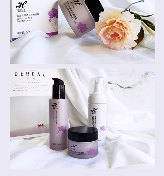 �S�c�ʗ�ѩɏ����͸������˪