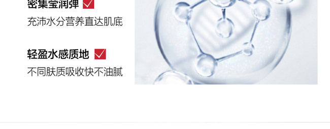 �nԊ(sh��)Ȫˮ��(r��n)���B(y��ng)����