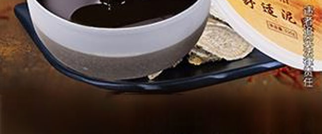 �؊}�����Z��Ĥ