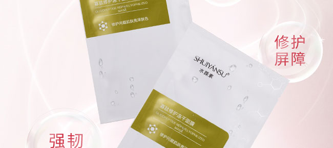 ˮ��ع������o(h��)������Ĥ