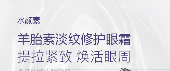 ˮ�����̥�ص��y���o��˪