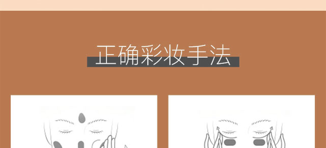 ��ȷ��o(h��)����BB˪