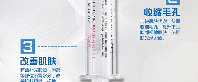 ����ɏ?f��)�Ĩ��ˮ�����o(h��)ԭҺ