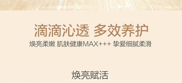 ��ȶ�Ч���o�澏���AҺ