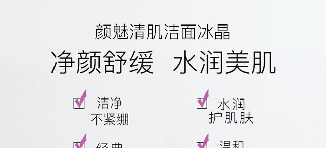 ����弡�������