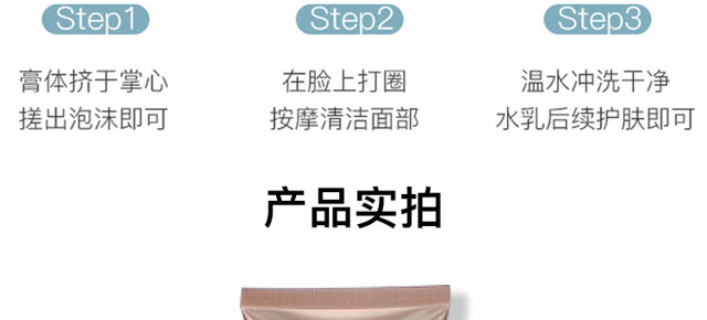 ����弡�������