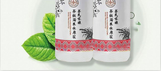 ���ϼ����������ˮԭ�{