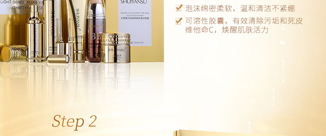 ˮ��ع�П��ϵ���׺�