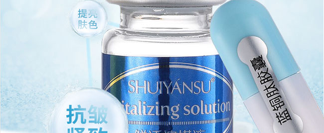 ˮ����{(l��n)�~�����o(h��)���AҺ