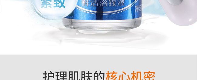 ˮ����{(l��n)�~�����o(h��)���AҺ