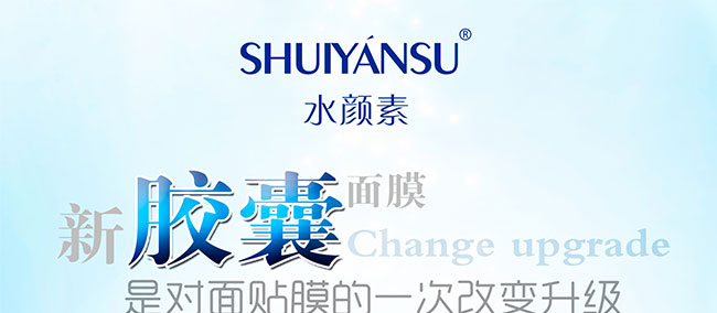 ˮ���ǰ�����z����Ĥ