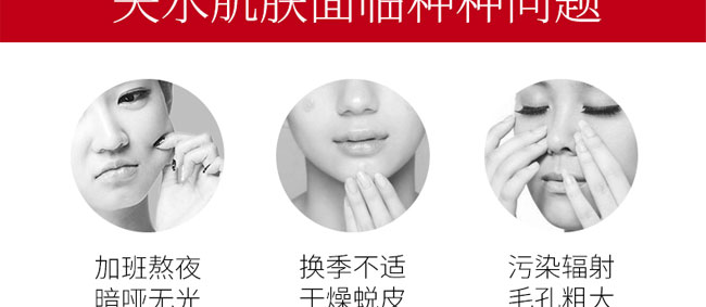 ˮ���ǰ�����z����Ĥ