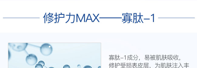 ˮ����澏���o(h��)���ɷ۽M��