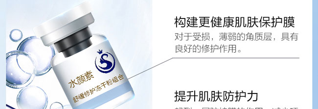 ˮ����澏���o(h��)���ɷ۽M��