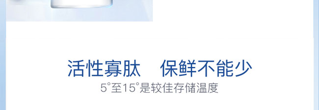 ˮ����澏���o(h��)���ɷ۽M��