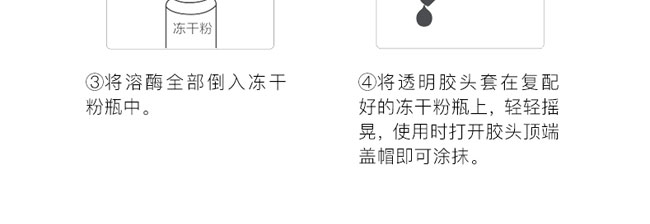 ˮ����澏���o(h��)���ɷ۽M��