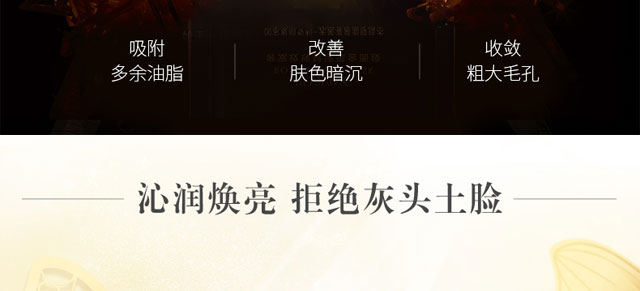 �{�~���ĕr����Ĥ