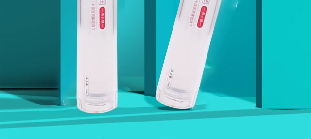 瑩潤(rùn)修護(hù)水光精華液 瑩潤(rùn)修護(hù)水光精華液