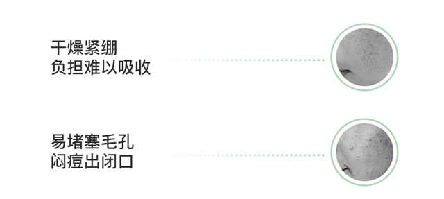 瑩潤(rùn)修護(hù)水光精華液 瑩潤(rùn)修護(hù)水光精華液