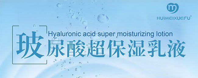 �C��ѩ�w�����ᳬ������Һ