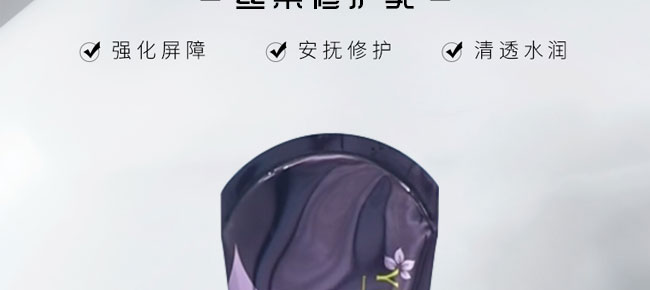 �z�����o��