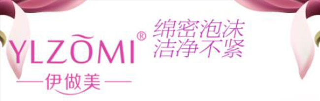 �����������ᱣ��ϴ����