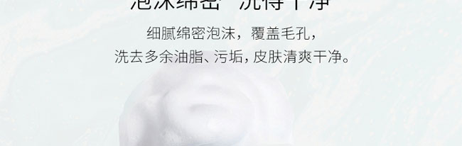 �����������ᱣ��ϴ����