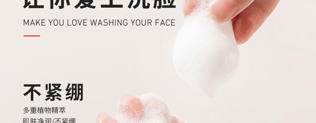 �����߰����ᱣ��ϴ����100g